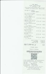 Кассовые чеки с подтверждением в Черноголовке