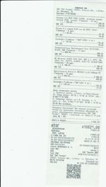 Кассовые чеки с подтверждением в Черноголовке