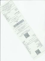 Кассовые чеки с подтверждением в Черноголовке